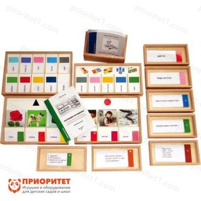 Комплект Монтессори «Коллекция Ю. Фаусек для первоначального чтения»