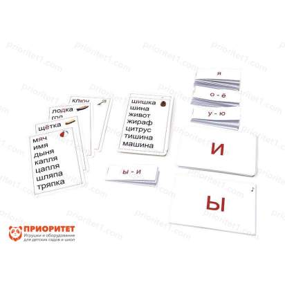 Игровой набор Монтессори «Продвинутый материал для чтения. Нефонетическое чтение»