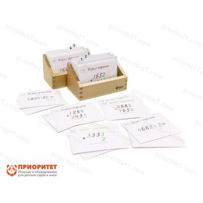 Игровой набор Монтессори «Игра с марками. Действия»