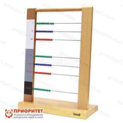 Большие счеты Монтессори