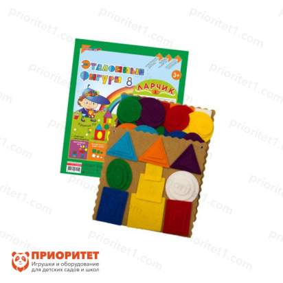 Игра «Эталонные фигуры Ларчик» (ковролин, 8 цветов)