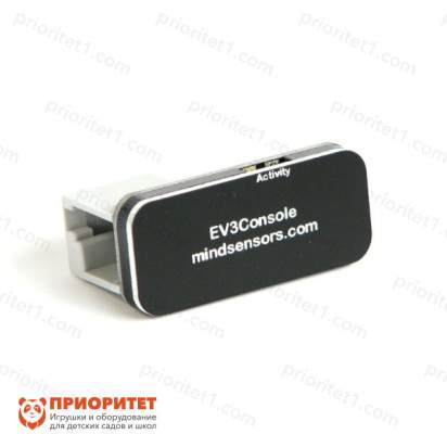 Переходник Console Adapter для EV3