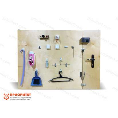 Стенд для развития бытовых навыков «В прихожей комнате»