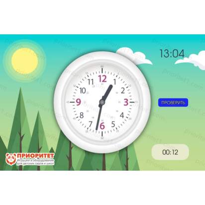 Программное обеспечение «Дошкольное образование»-003