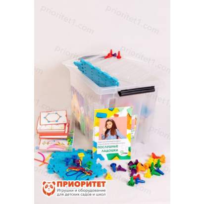 Образовательный комплект «Послушные ладошки» контейнер