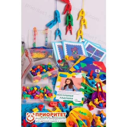 Образовательный комплект «Послушные ладошки» игры