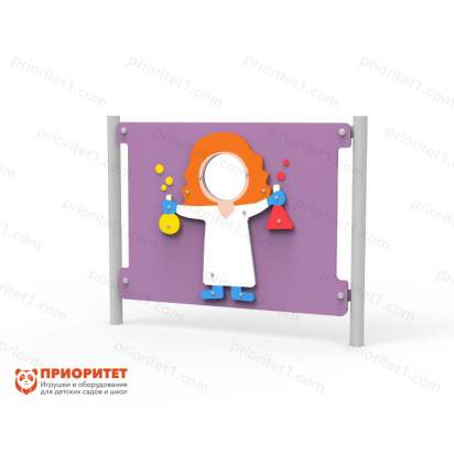 Фотостенд «Ученый»