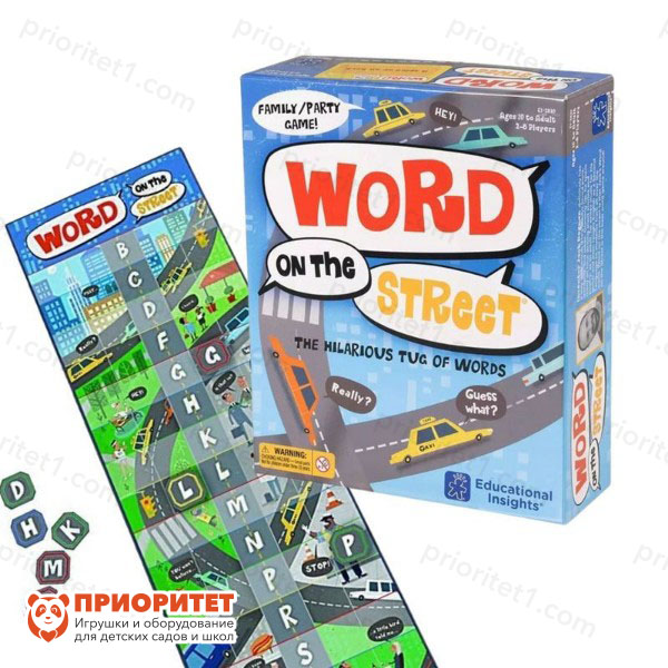 Развивающая игра «Улица слов» (английский язык)