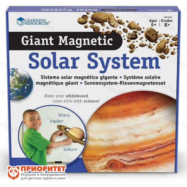 Игровой магнитный набор «Солнечная система» (12 элементов)