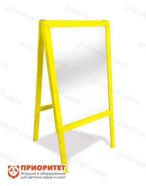 Мольберт напольный с зеркалом «Креативный взгляд» (желтый)