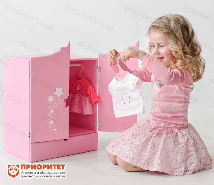 Шкаф для кукол со зведным принтом розовый