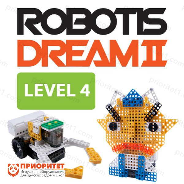 ROBOTIS DREAM II Level 4 Kit