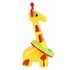 Детский кольцеброс одинарный Жираф