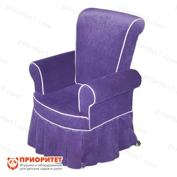 Кресло детское «Зазнайка Люкс» фиолетовый