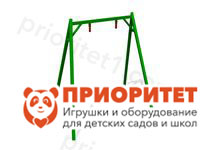 Металлические качели Ветерок с креслом для детской площадки каркас