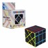 Головоломка «Куб карбон» прямоугольники 01