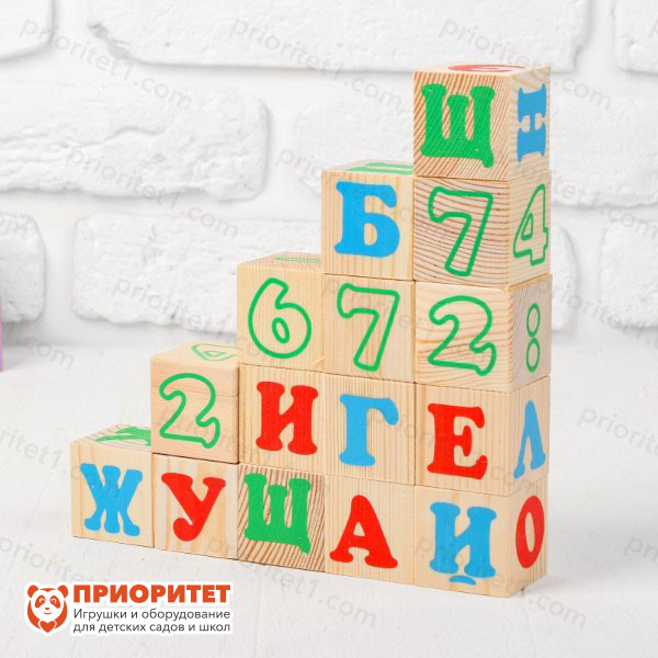 Деревянные кубики«Алфавит с цифрами», 20 элементов