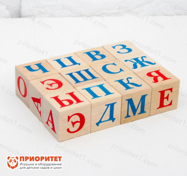 Деревянные кубики «Алфавит» (12 шт)