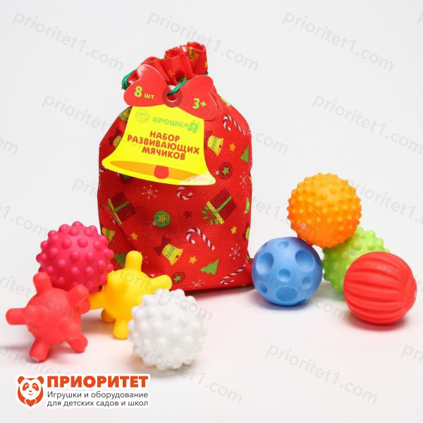 Подарочный набор сенсорных развивающих мячиков «МешокВолшебника» красный, 8 шт.