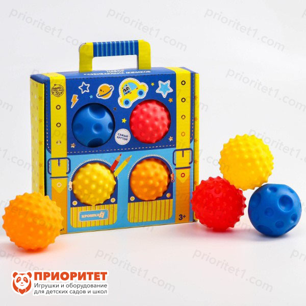 Подарочный набор сенсорных массажных развивающих мячиков «Чемоданчик», 4 шт.
