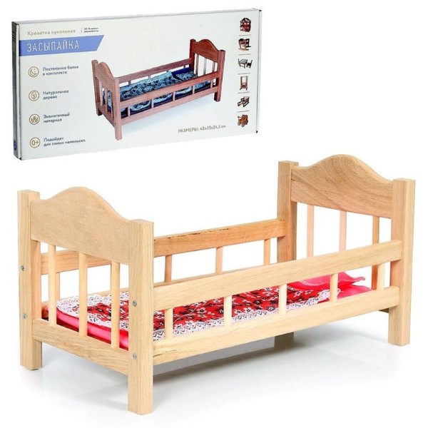 Кроватка для кукол деревянная №14 (красная)