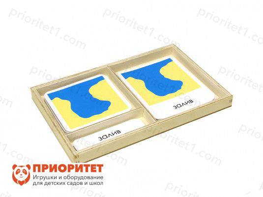 Комплект трехчастных карточек Монтессори «Вода-суша»