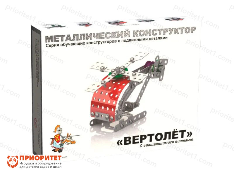 Металлический конструктор «Вертолет» с вращающимися винтами