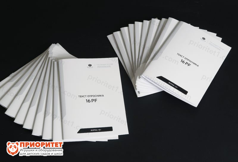 Факторный личностный опросник Кеттелла 16PF (взрослый). 20 опросников ...