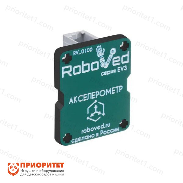 Акселерометр/магнитометр Roboved для EV3