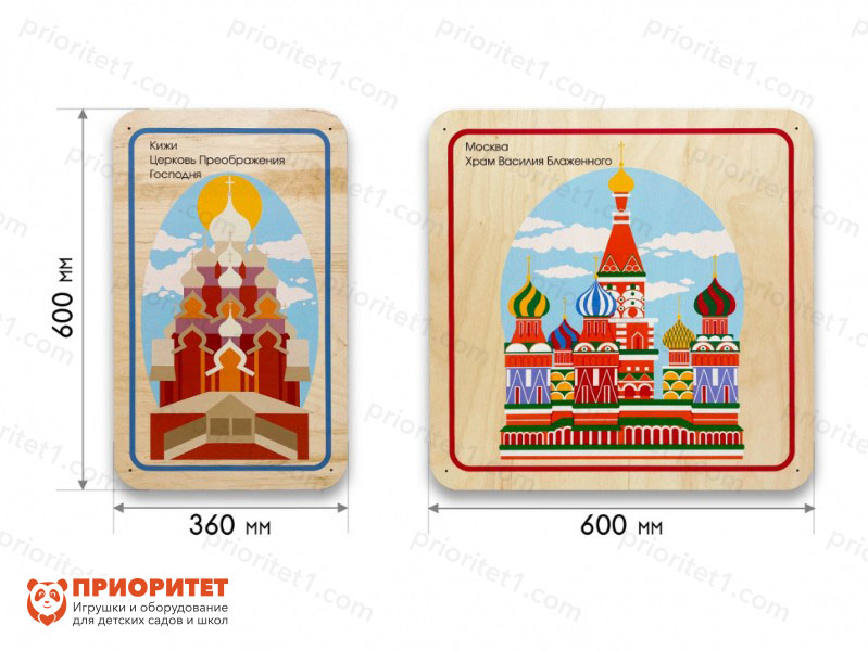 Набор стеновых панелей «Памятные места России - Кижи, Москва»