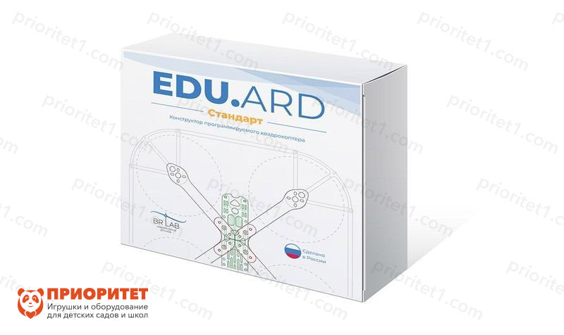 Образовательный конструктор квадрокоптера EDU.ARD Стандарт
