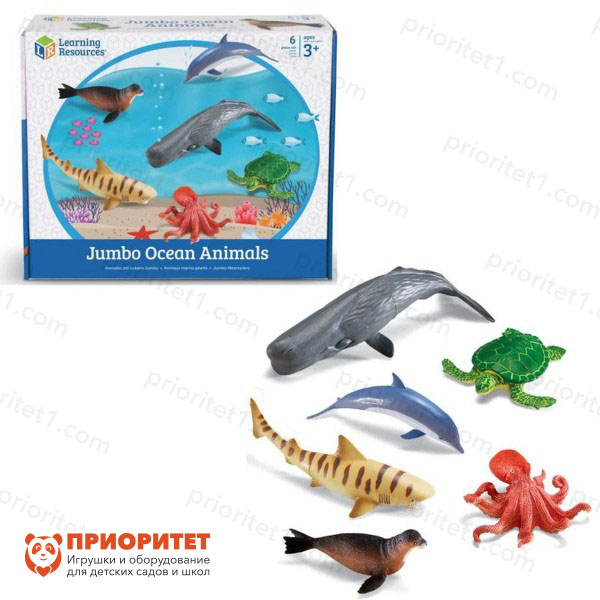 Игровой набор фигурок «Обитатели океана» (6 элементов)