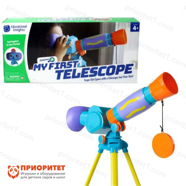 Игровой набор «Телескоп»