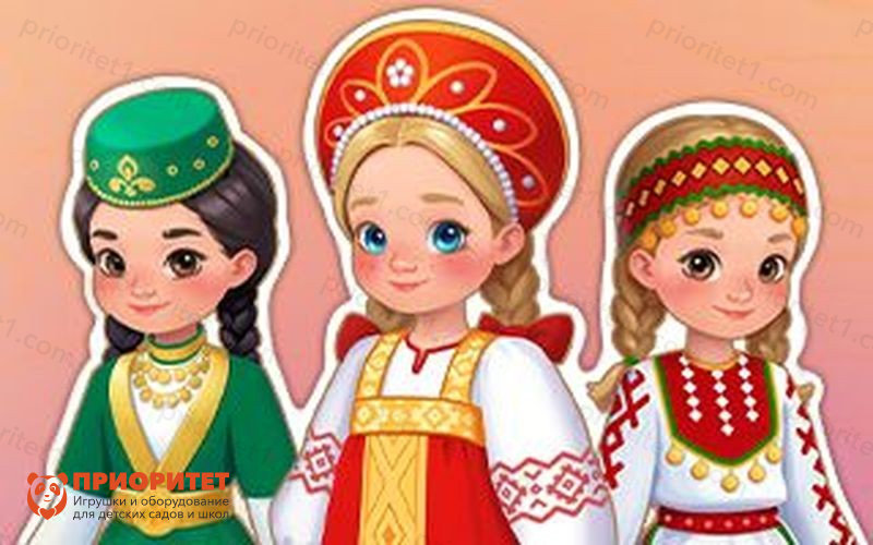 Занятия для интерактивных досок и столов ПО Родина в ладошках: Народы России