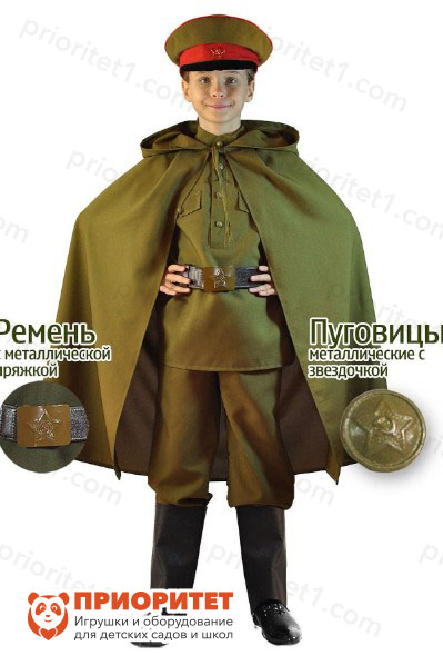 Детский костюм «Полевой командир»