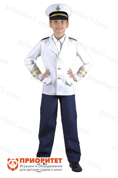 капитан костюм детский