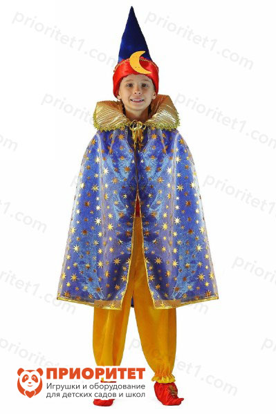 Детский костюм «Звездочет Волшебник»