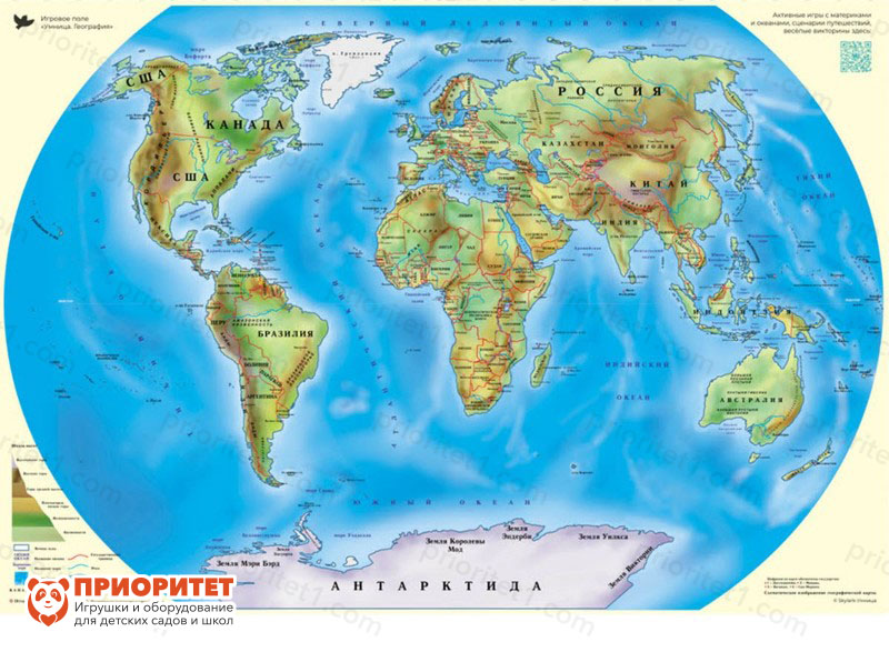 Как нарисовать карту вашего мира?