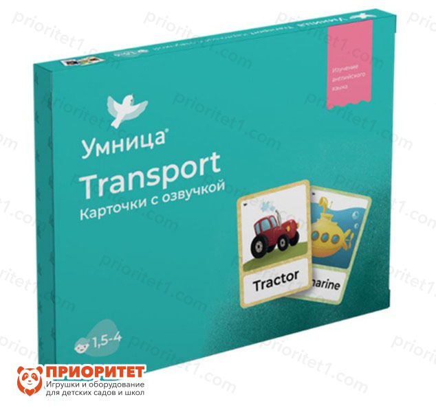 Развивающий комплект карточек на английском языке «Transport»
