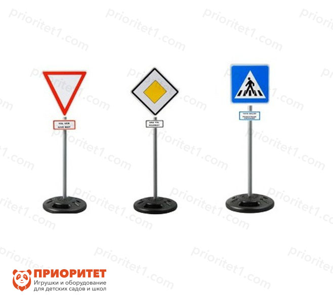 Дорожные знаки для помещений и улицы