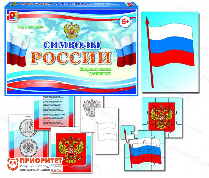 Изображения по запросу Флаг россии рисунок