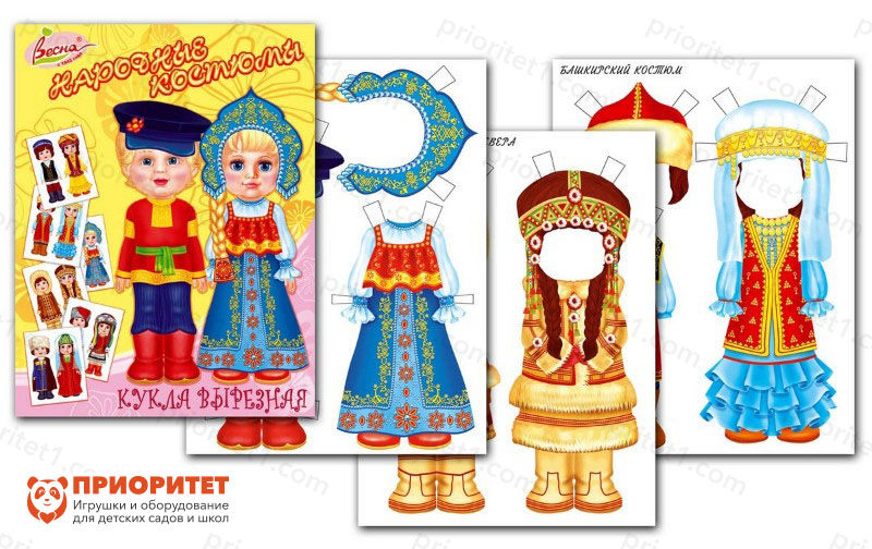 Объемное конструирование из бумаги игрушки-куклы в русском народном костюме - презентация онлайн