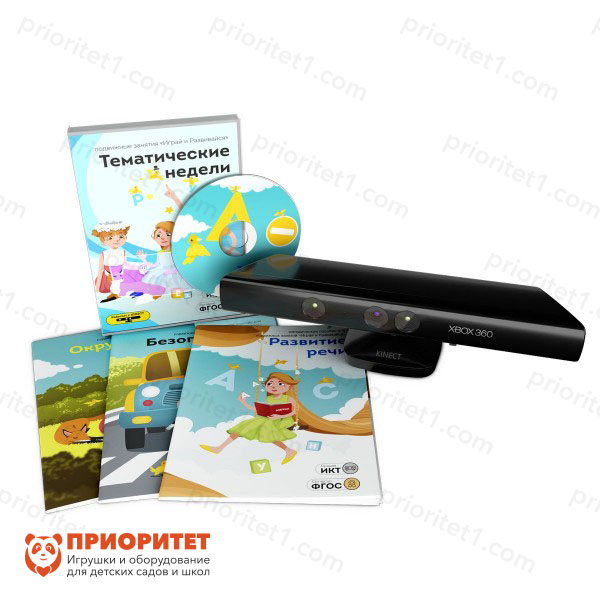 Занятия для ИиР Тематические недели с датчиком Kinect