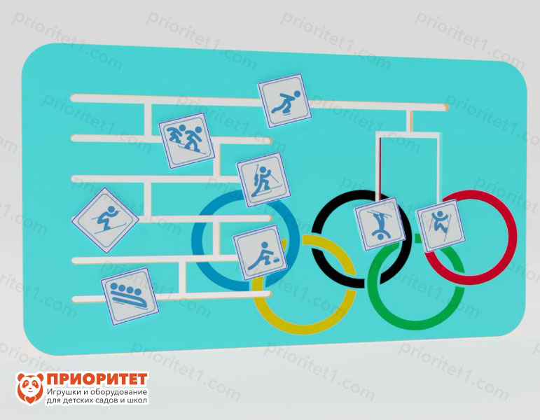 Дидактическая панель «Олимпийские высоты»