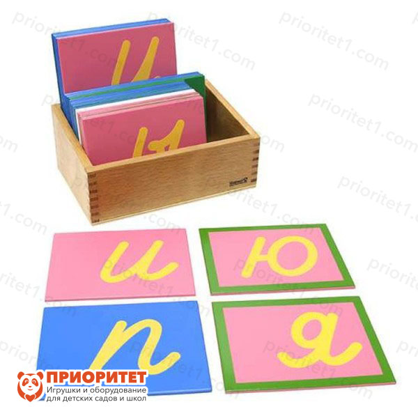Игровой набор Монтессори «Шероховатые буквы. Трехцветные, прописные, наклонные»