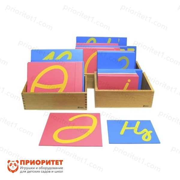Игровой набор Монтессори «Казахские шероховатые буквы. Прописные, наклонные»