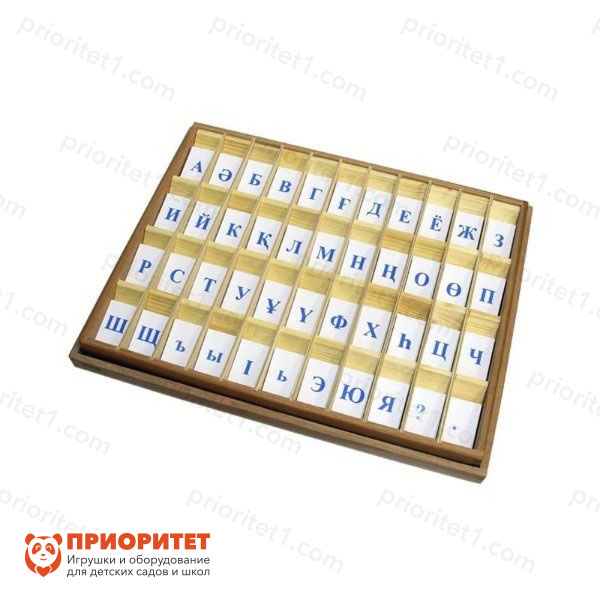Игровой набор Монтессори «Казахский алфавит на пластиковых табличках. Печатные»