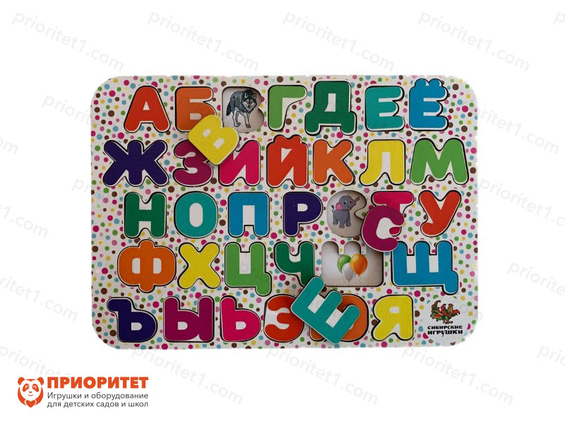 Алфавит Русский с цветной подложкой