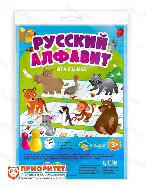 Игра-ходилка с фишками для малышей «Русский алфавит»