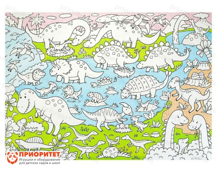 Плакат-раскраска для малышей «Динозавры»